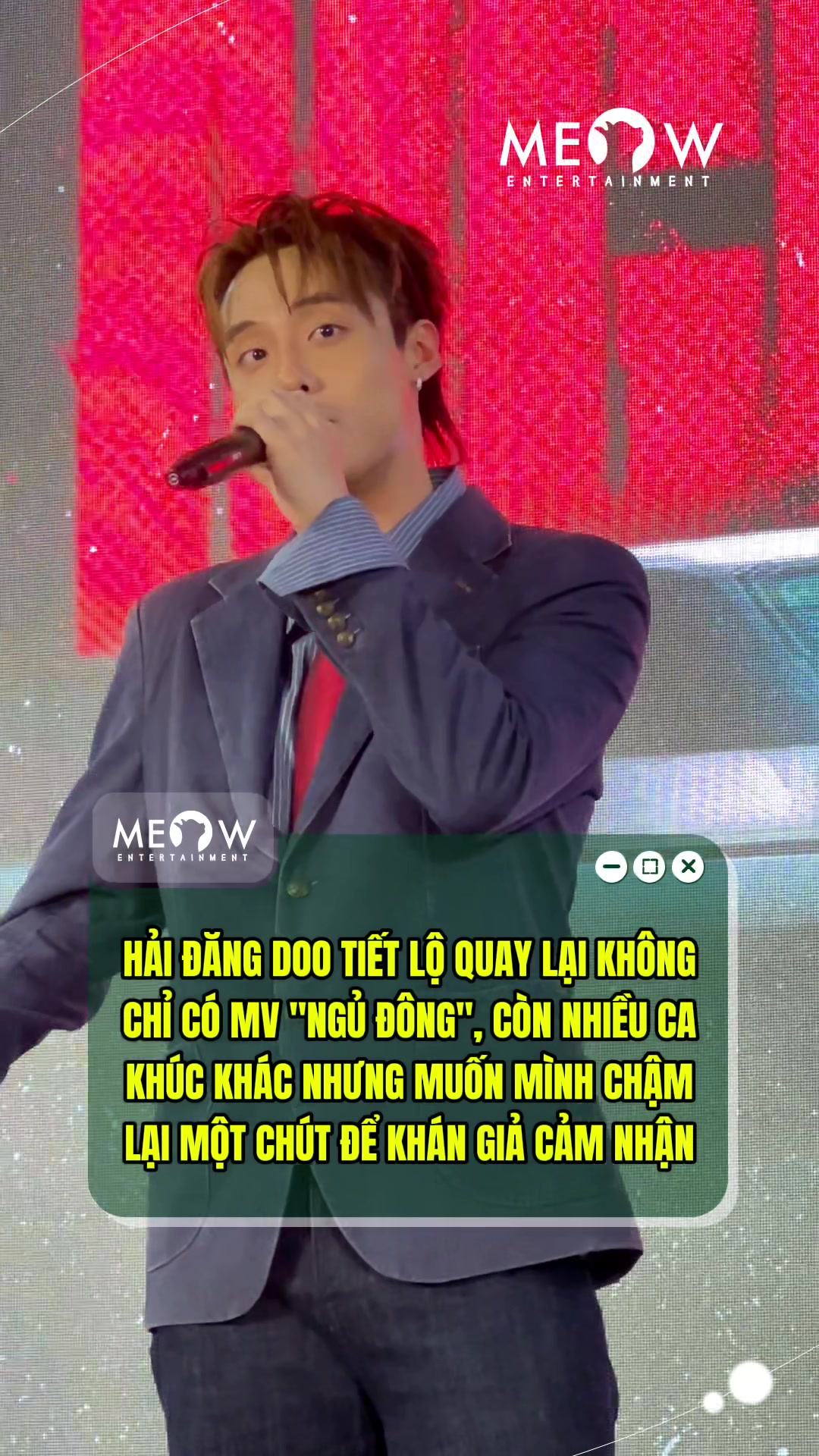 @MEOW ENTERTAINMENT