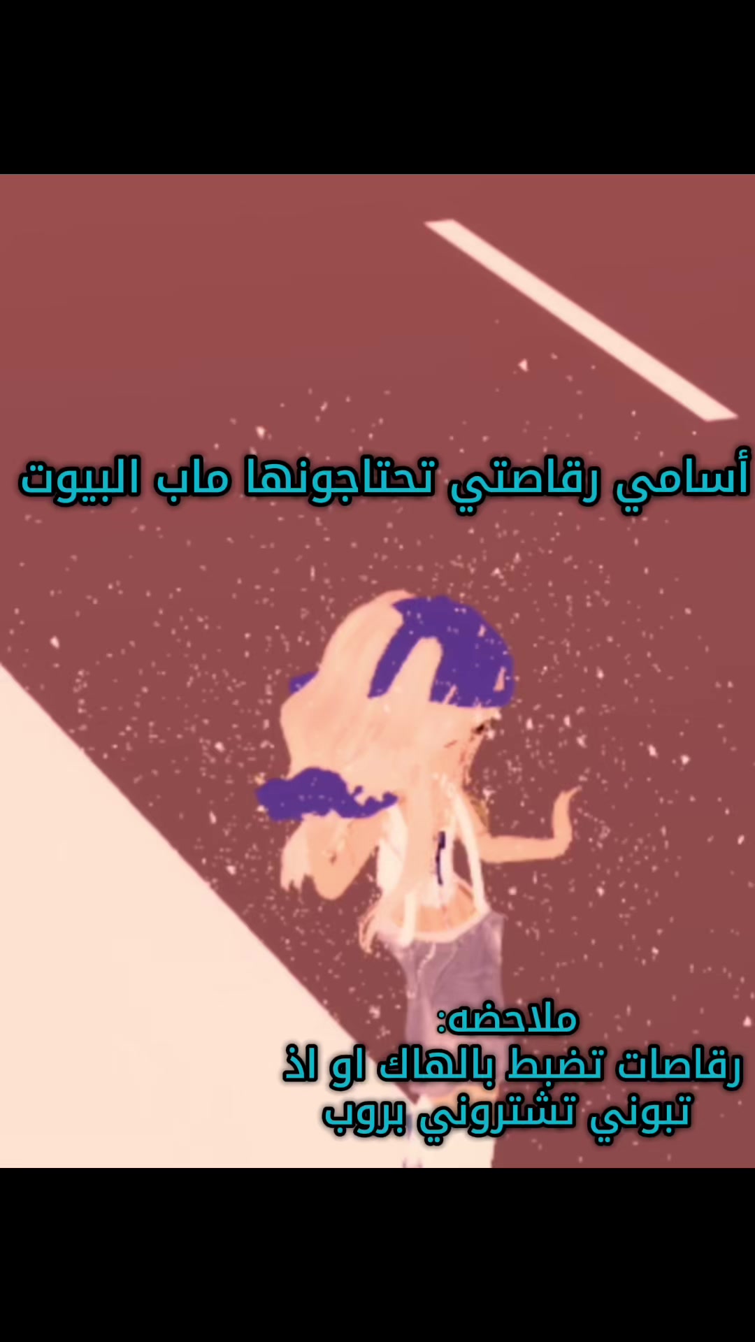 @🎀*🎧: لــــي🥀ــــنـــا✘&bull;&bull;💋