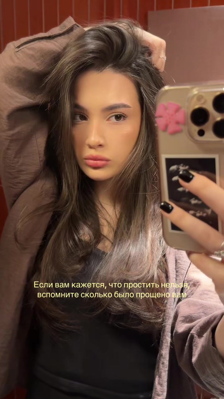 @эммик