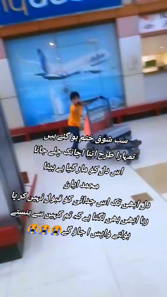 @Mohammad ayaan🌹❤️