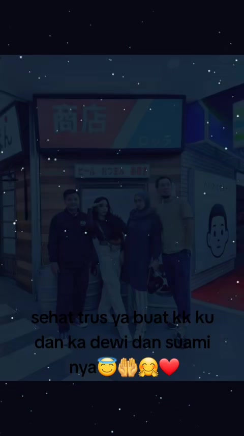 @Hamba_Allah