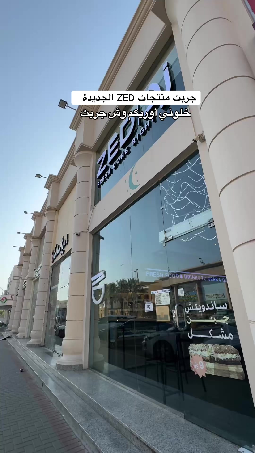 @أميرة المطيري 🕊️