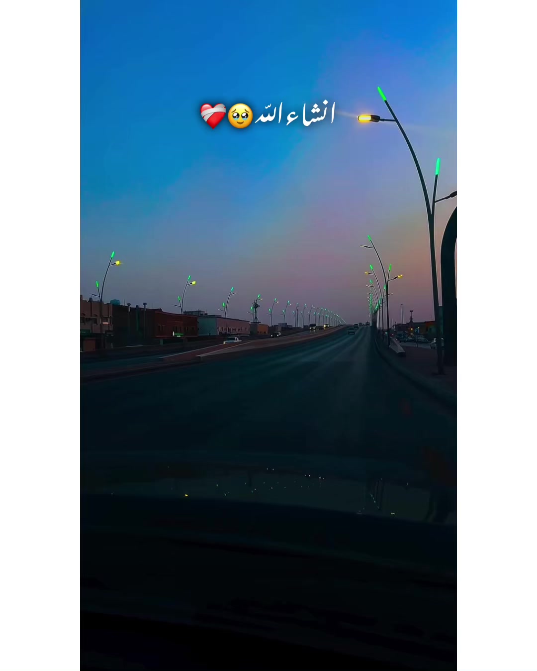 @⚜️𝐊𝐇𝐎𝐊𝐇𝐀𝐑❤️&zwj;🩹