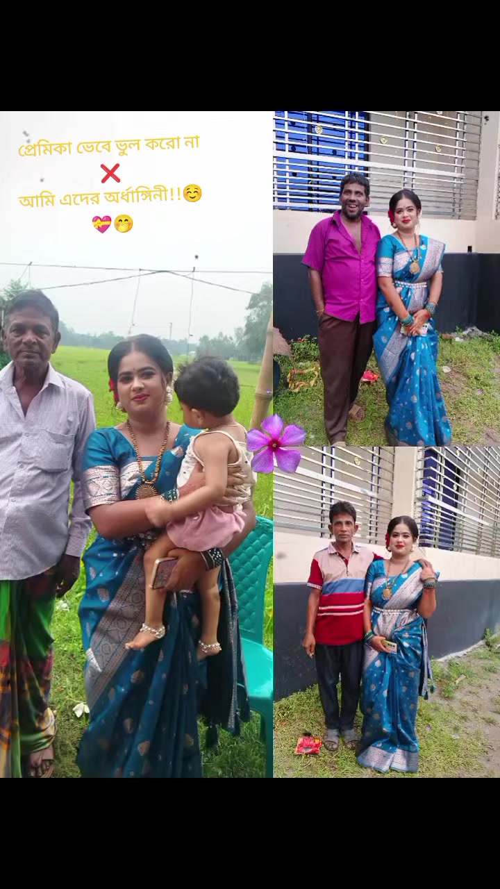 @Sompa Bhowmick