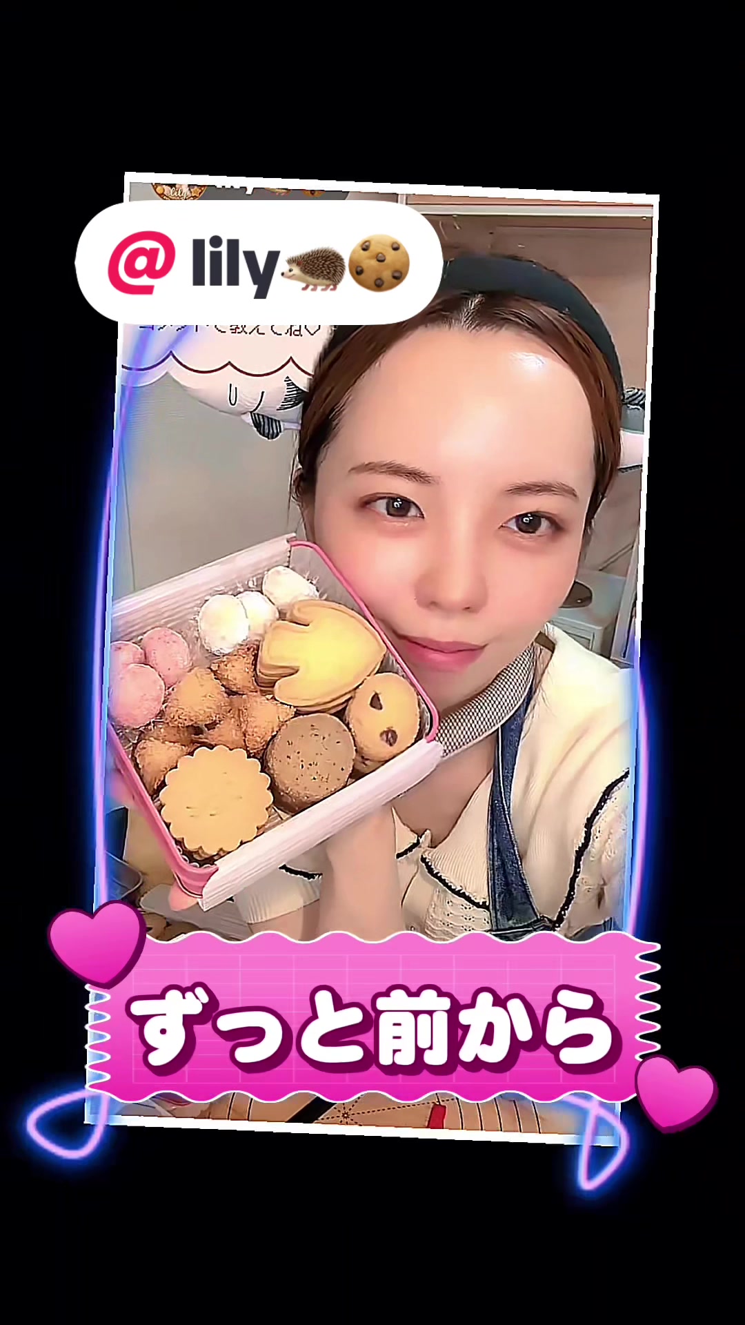 @🐩🤍⚽️🚙全身鏡𝐑𝐲𝐮🐰💎️🦔🍪