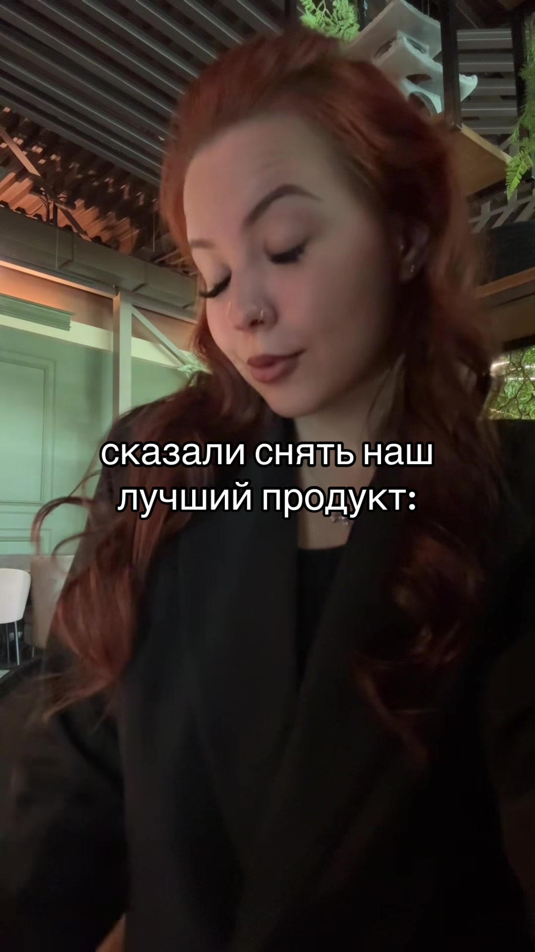 @юлька