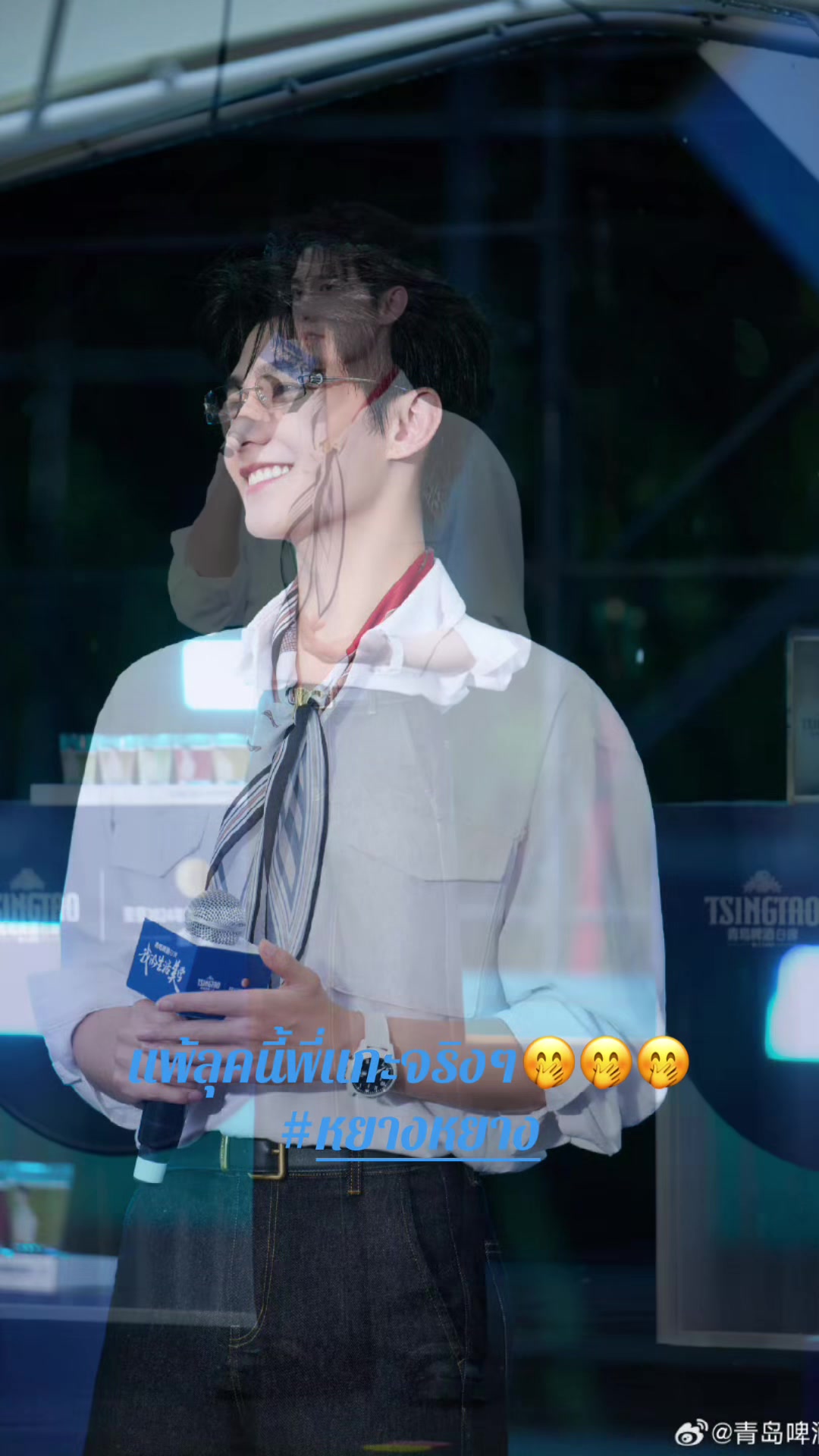 @oceanshrimp 海洋虾