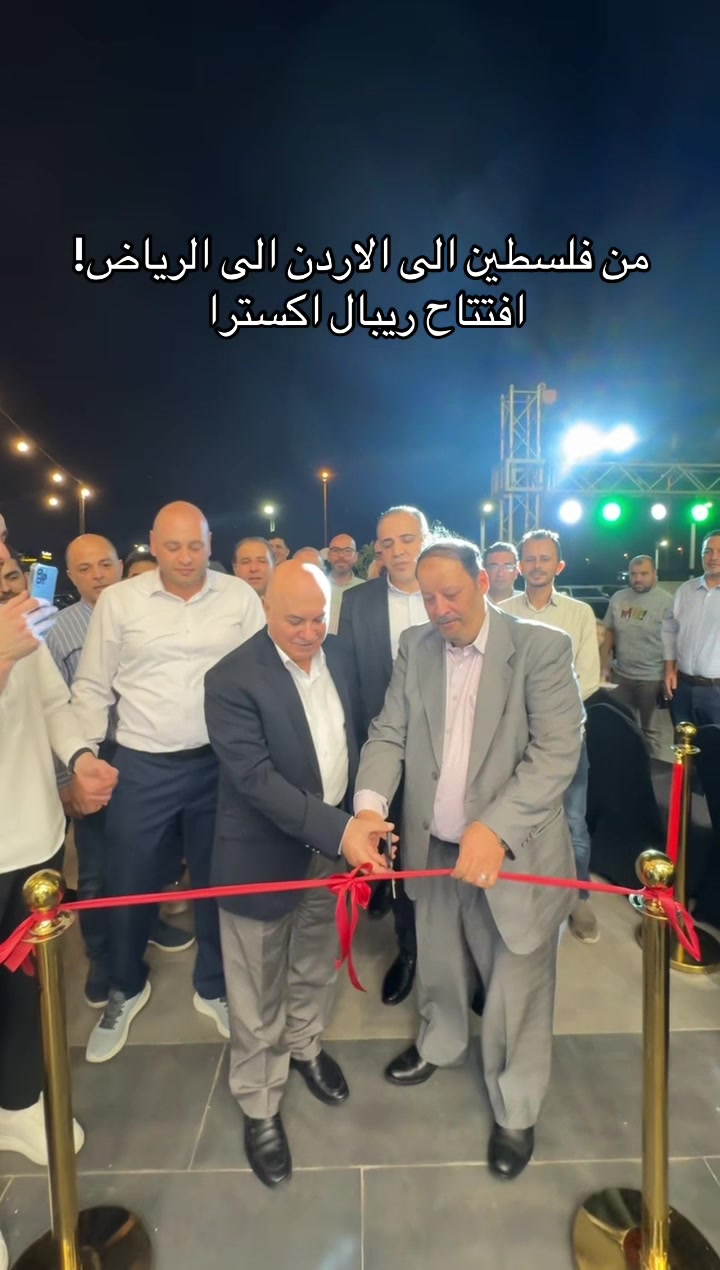 @فراس الحربي | ريـو 🫧