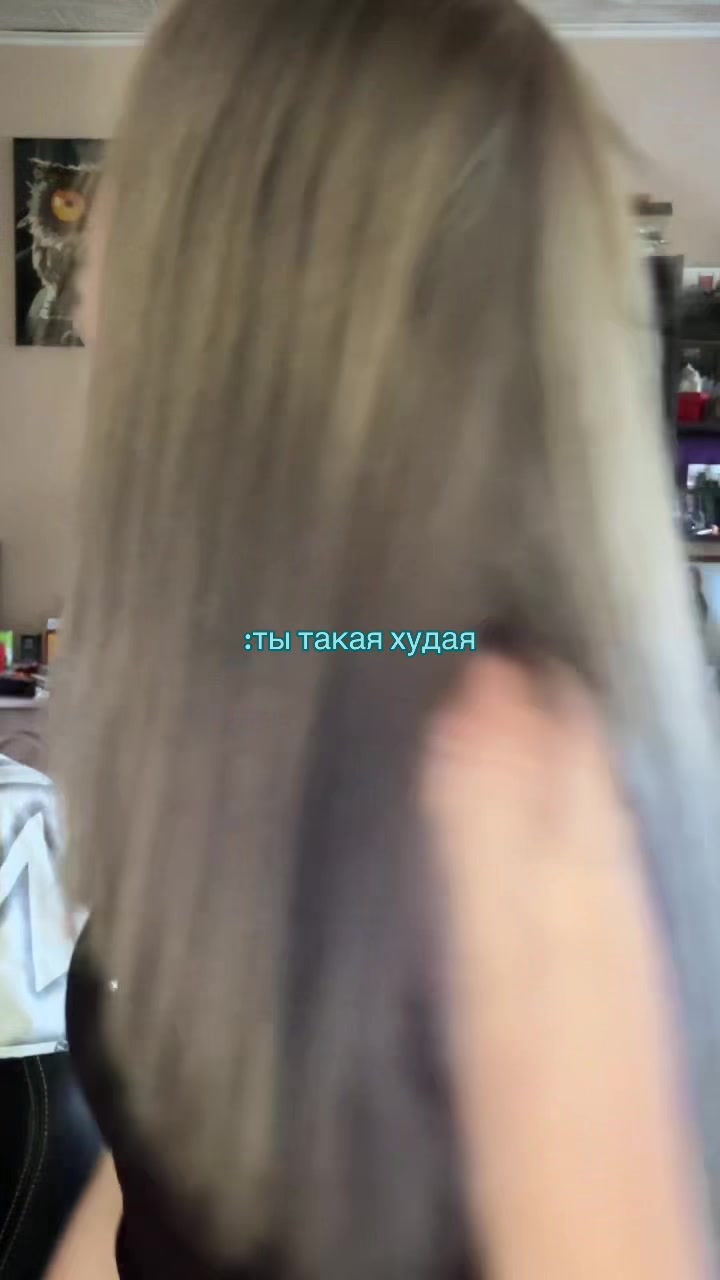 @чип