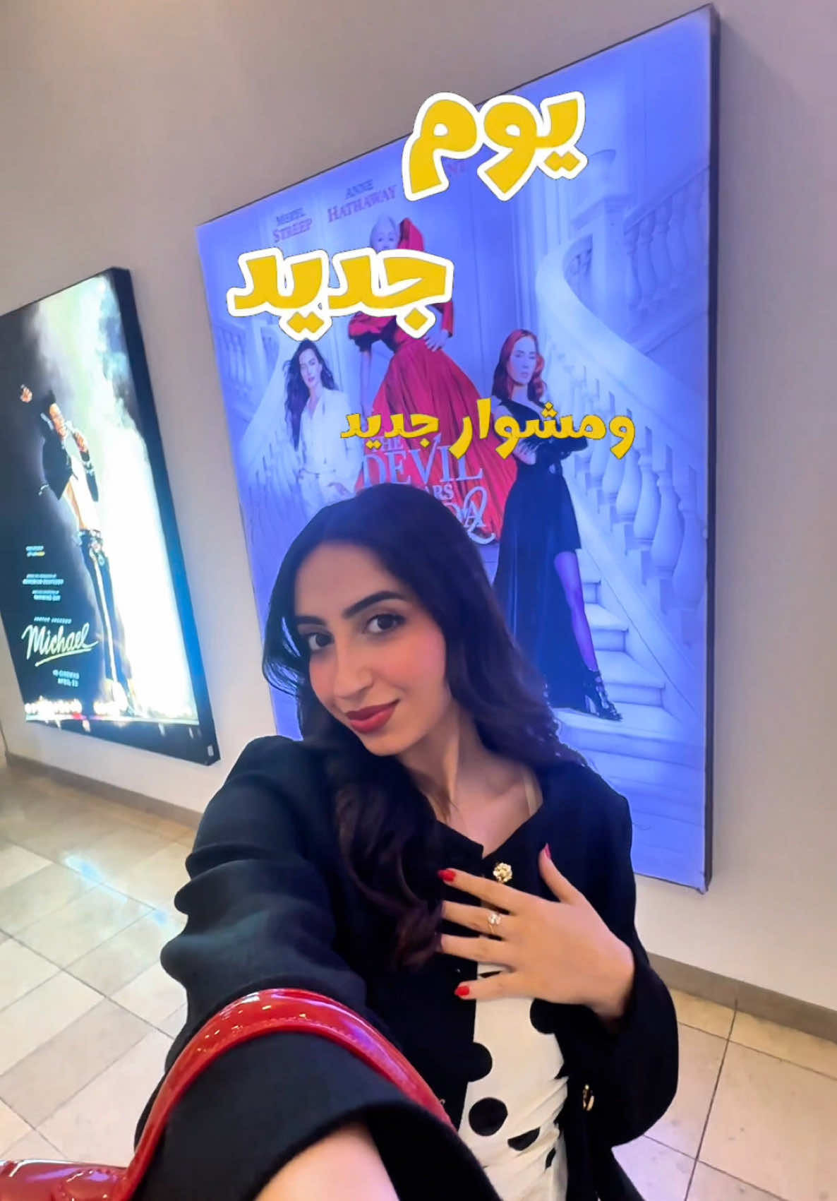 @Maysoon