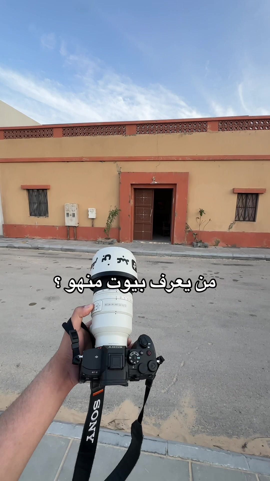 @جعفر بن عبد 📸🇸🇦🇧🇭.