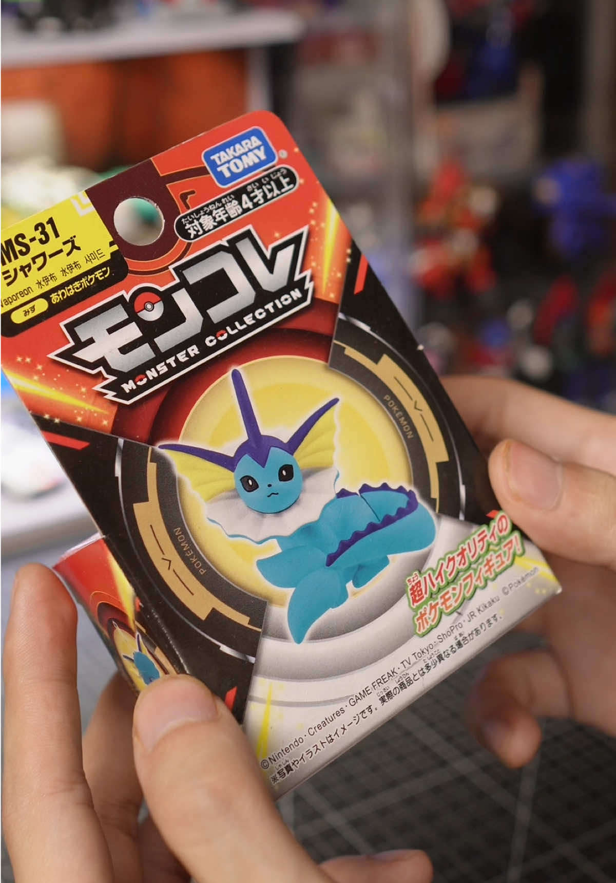 @windhobby