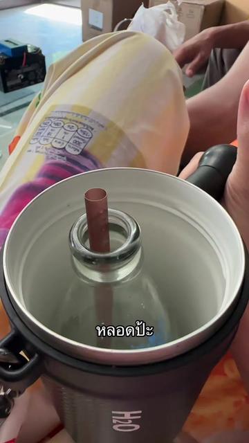 @กาฟิวจะเป็นตัวเอง