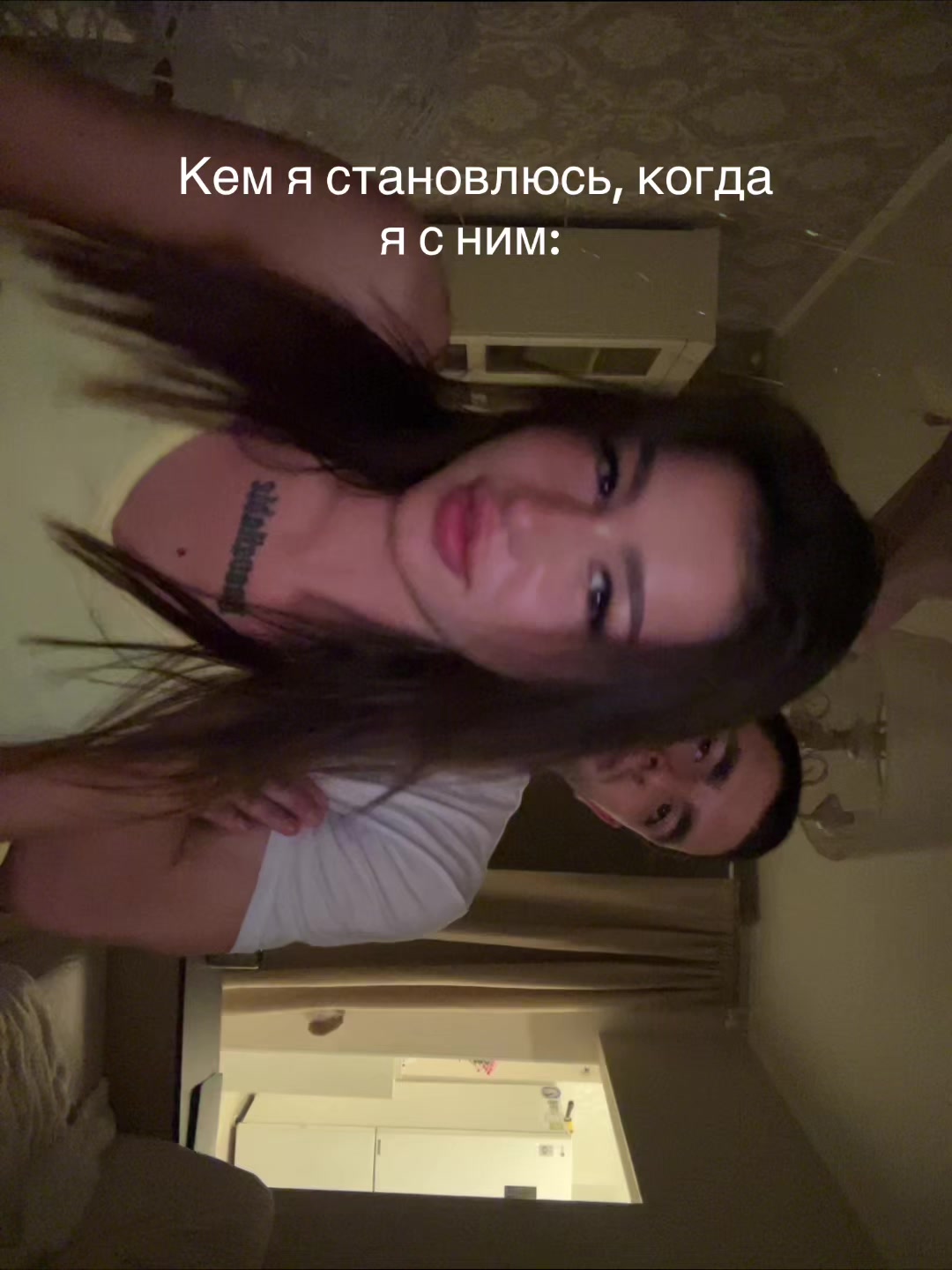 @ТГК:volkovBETTY