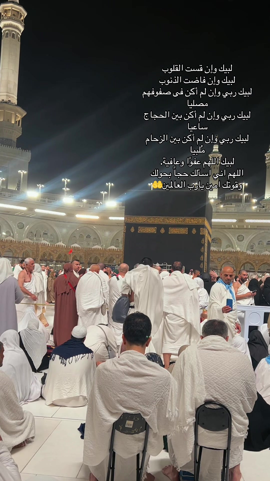 @راحآــ💔ــين