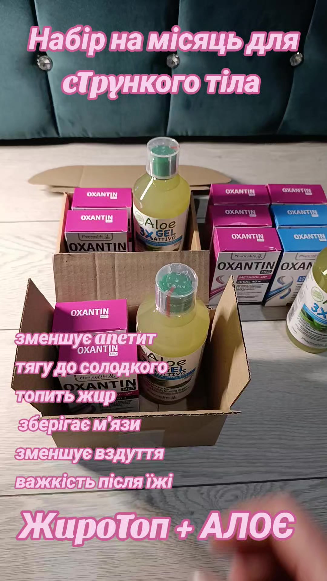 @Твоя_експертка_краси