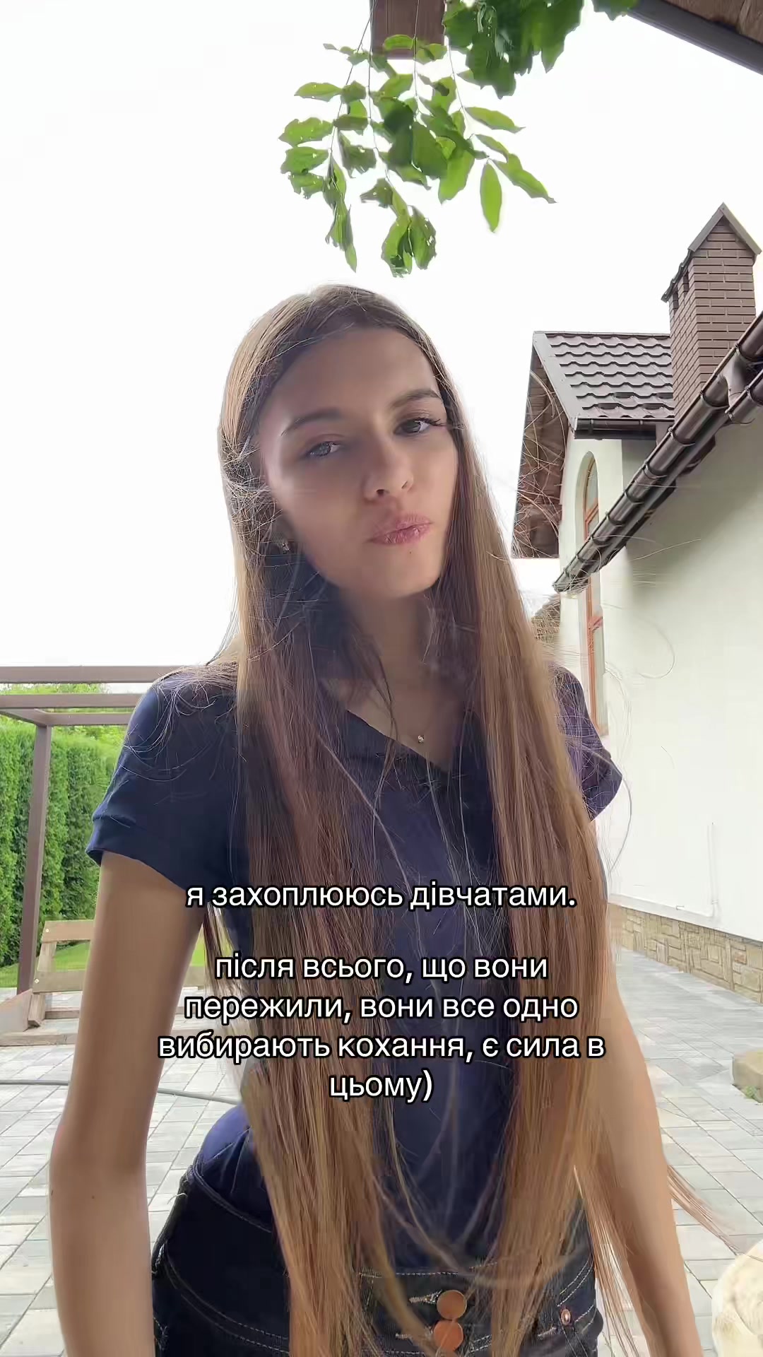 @💫