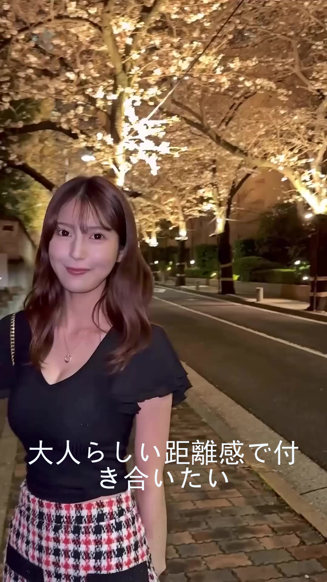 @ひとみ