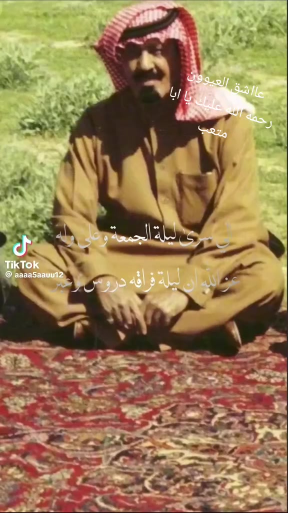 @عٌأّأّأّأشٍقِ أّلَعٌيِّوِوِوِن