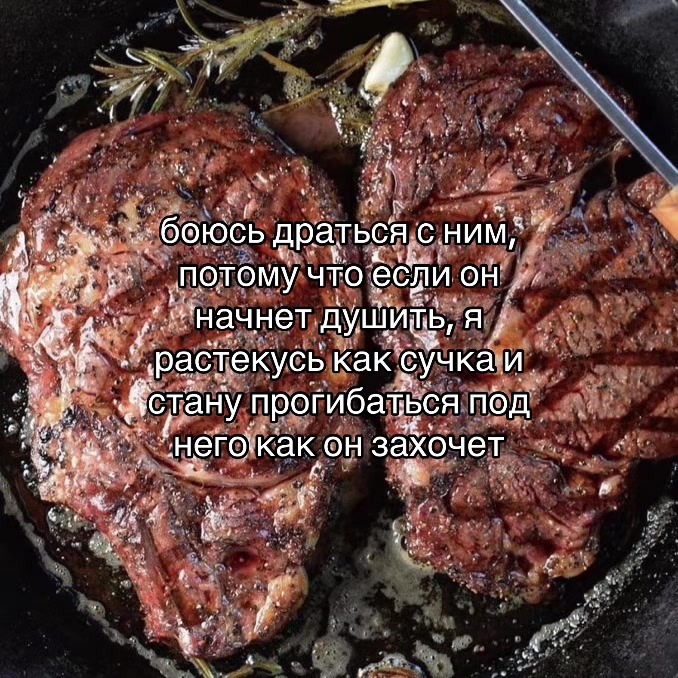 @Ныц 🙌🏼