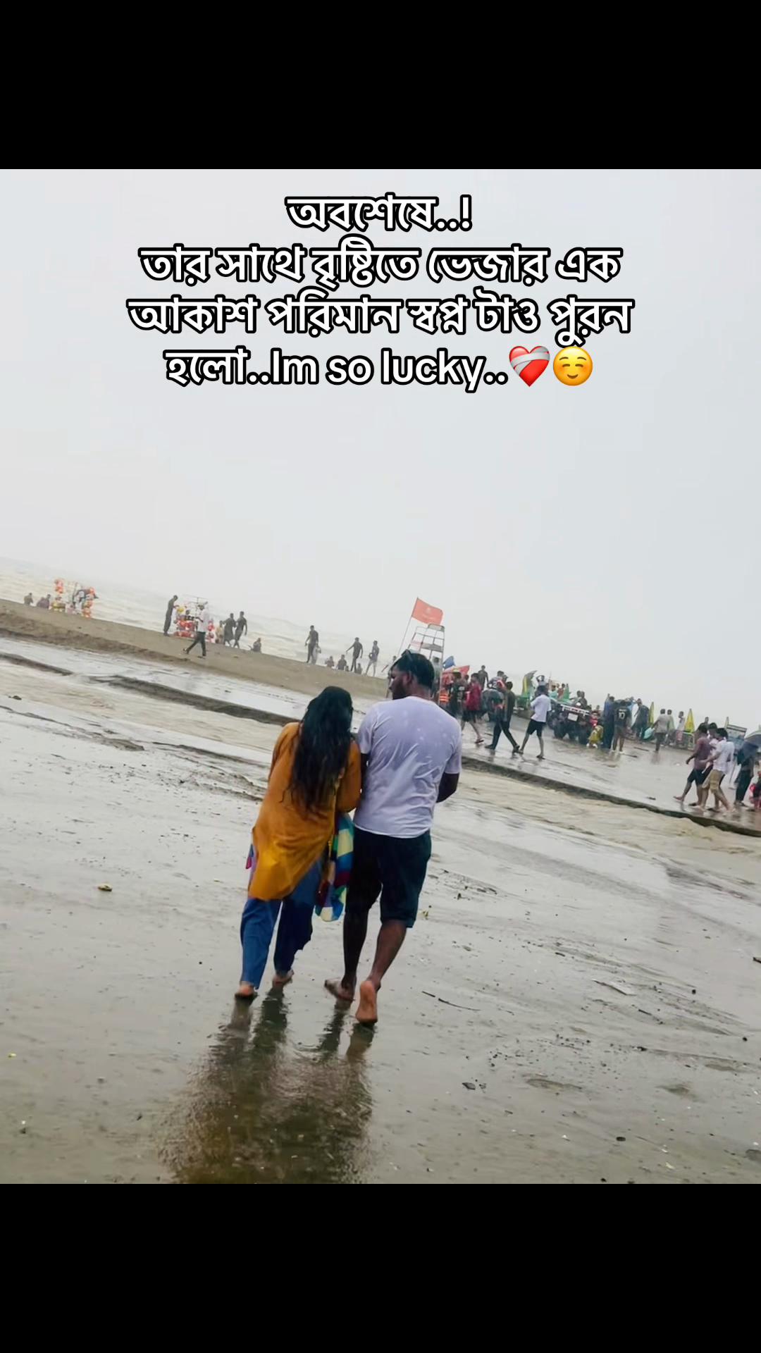@🌧️Akasher Bristy🌧️