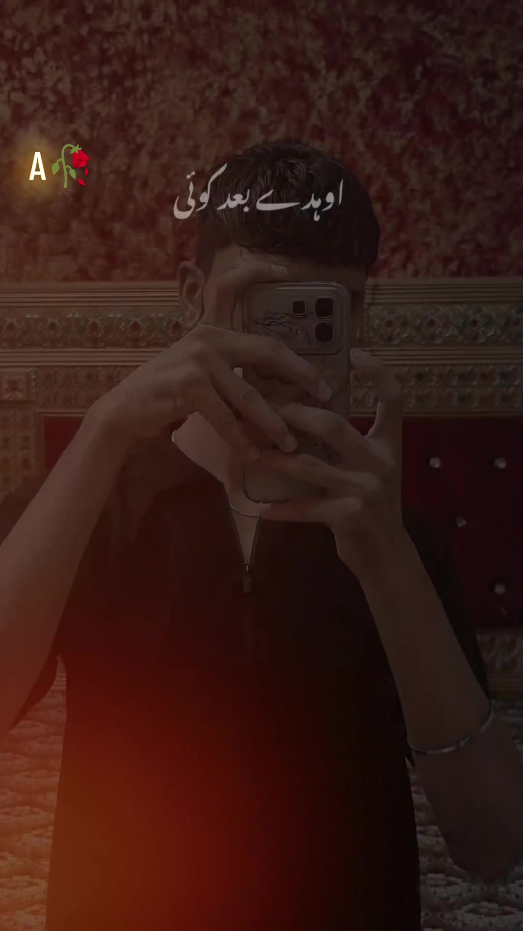 @🔥ملک بادشاہ👑