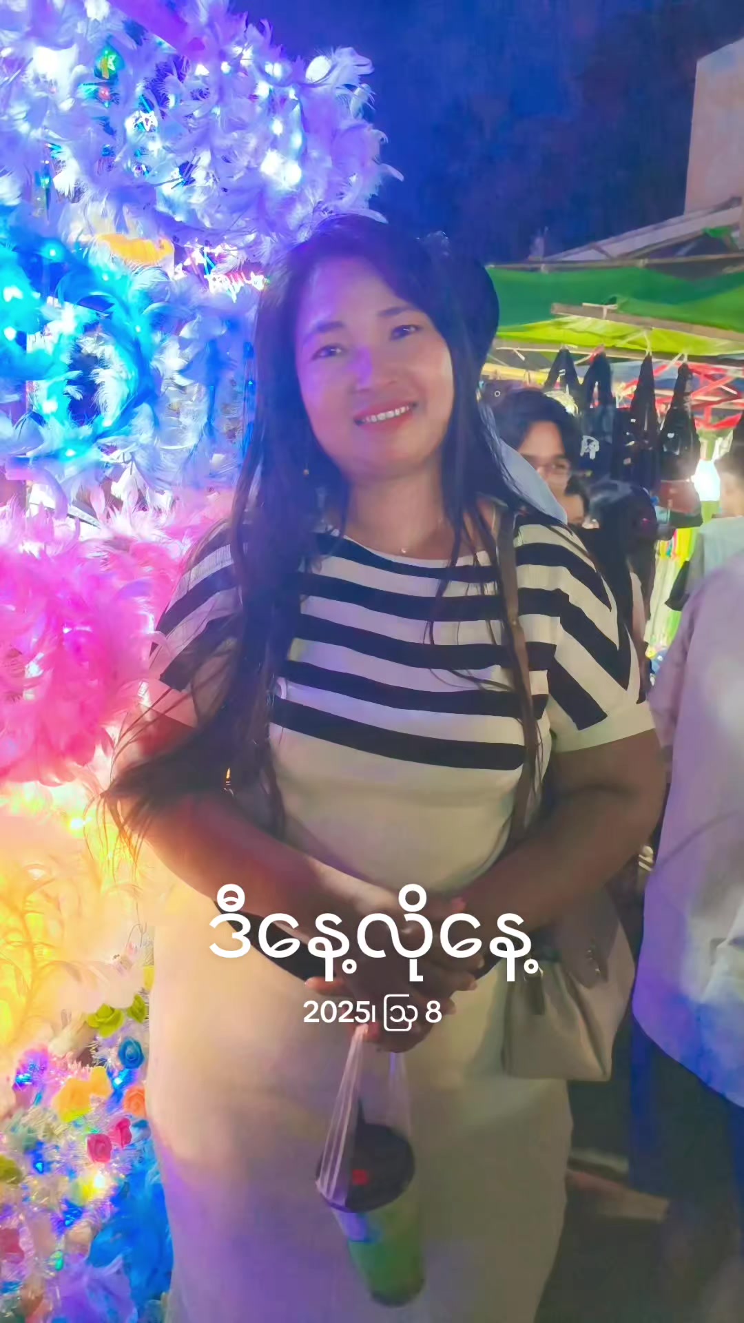 @chit nu🇯🇵🇲🇲ရေနံချောငးသူလေး