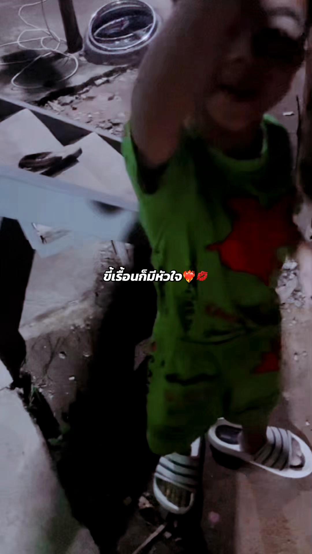 @วิu lnwza