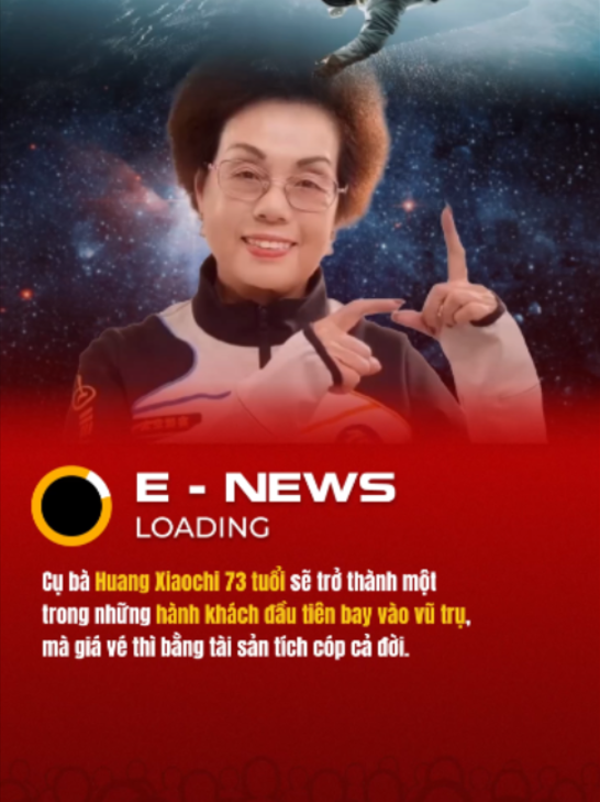 @E-News Loading