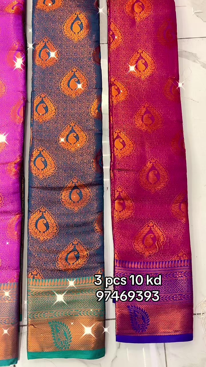 @sareemandeer