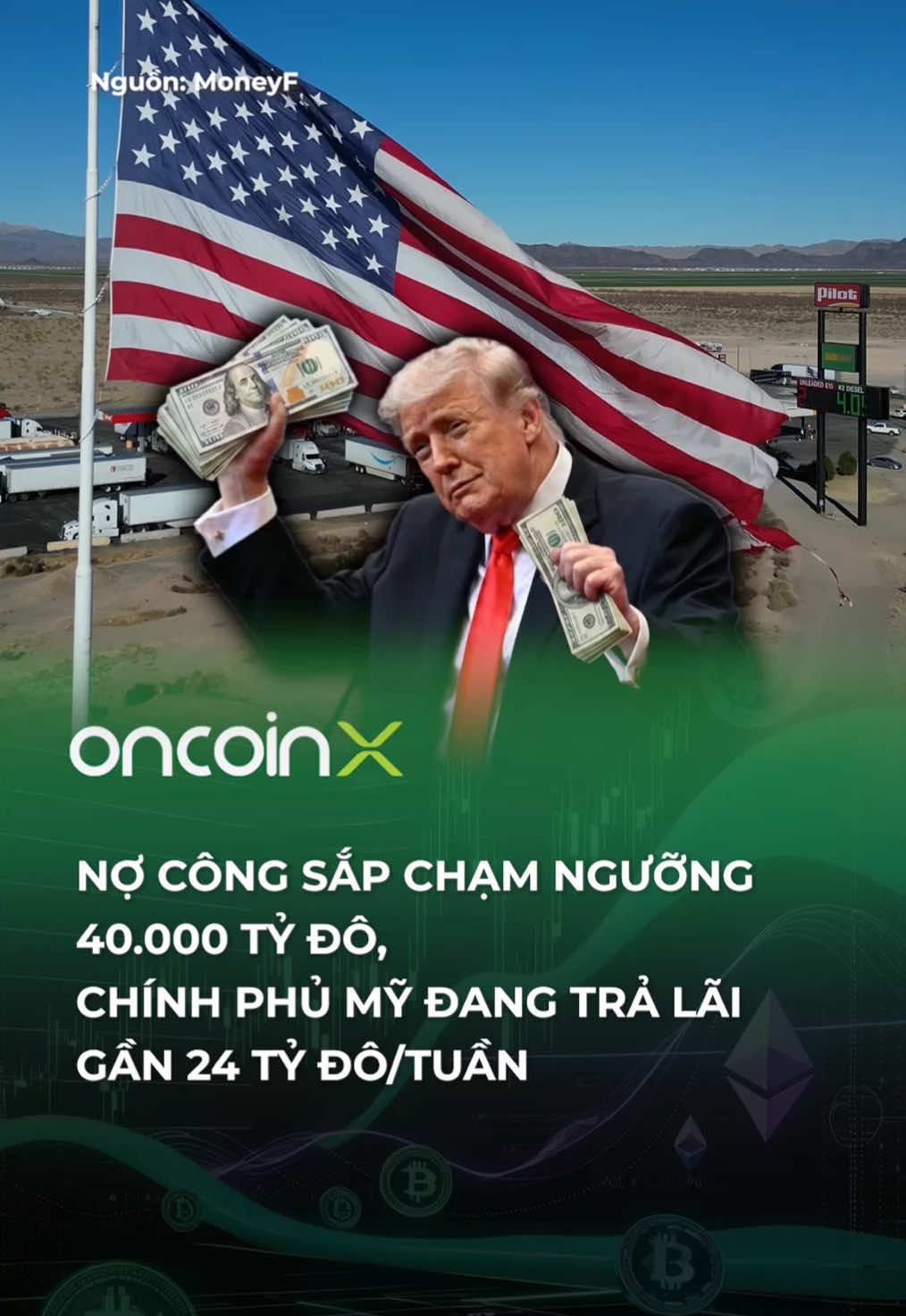 @Oncoin X