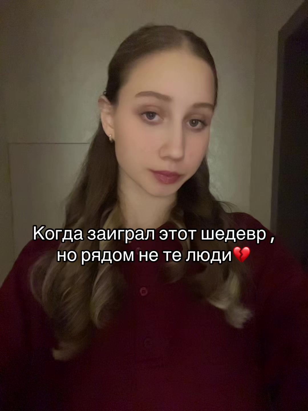 @Alisonchik