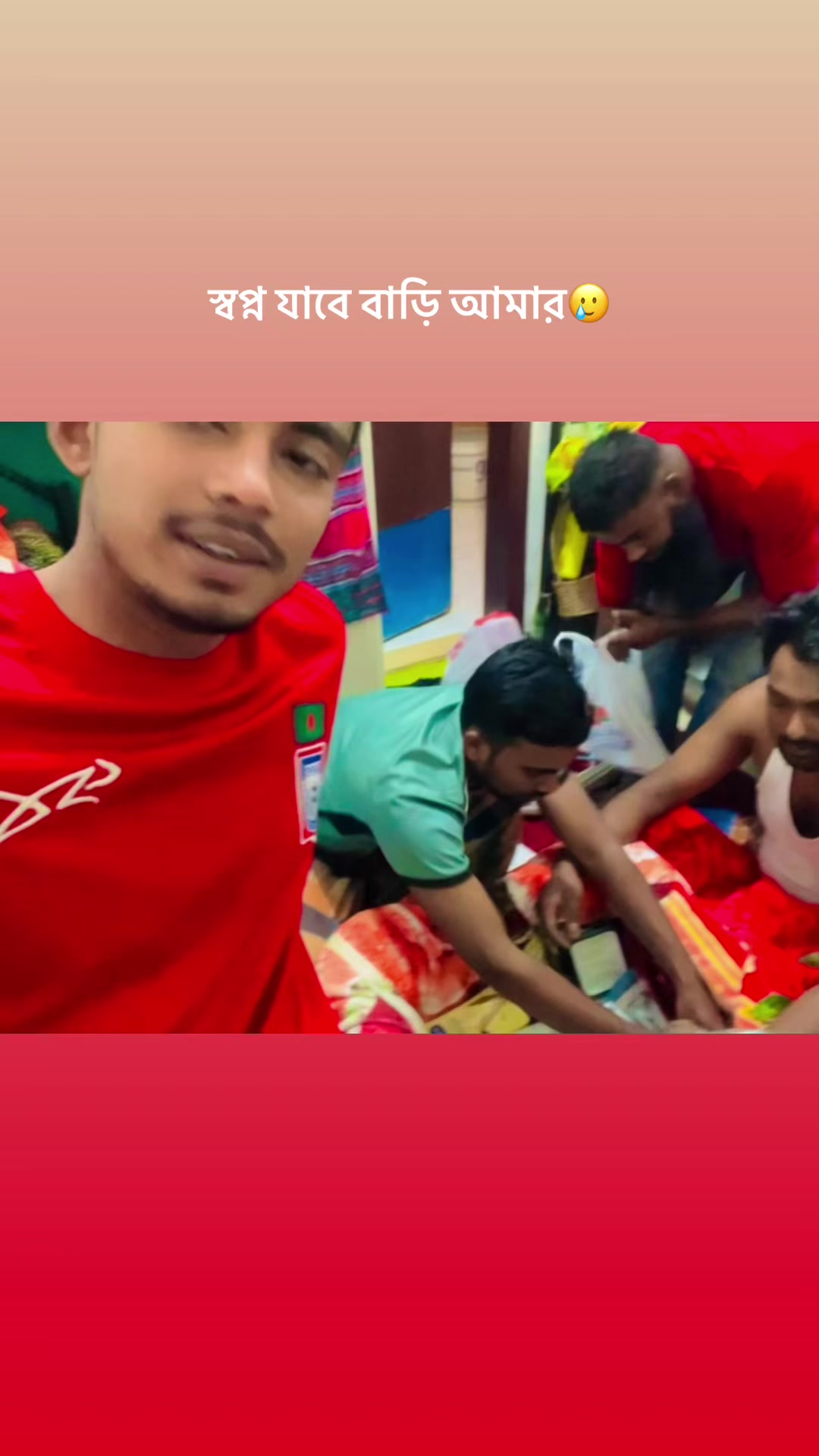 @Rahim_1_4_3