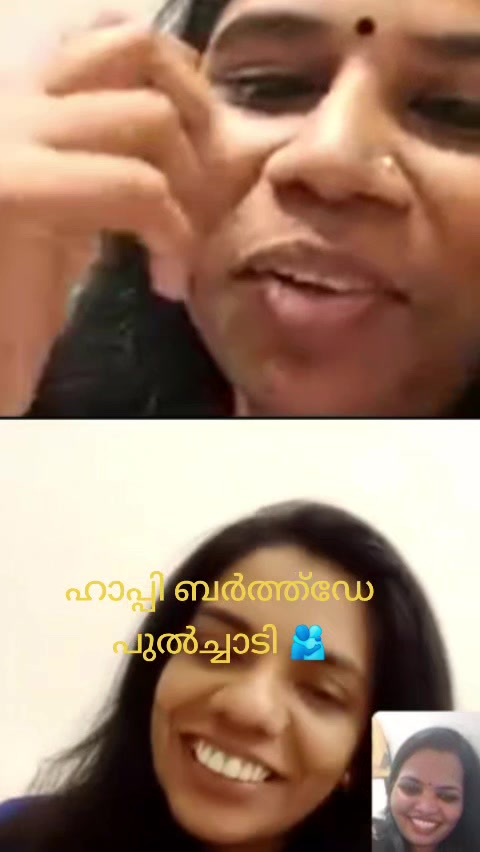 @ammu 🦋
