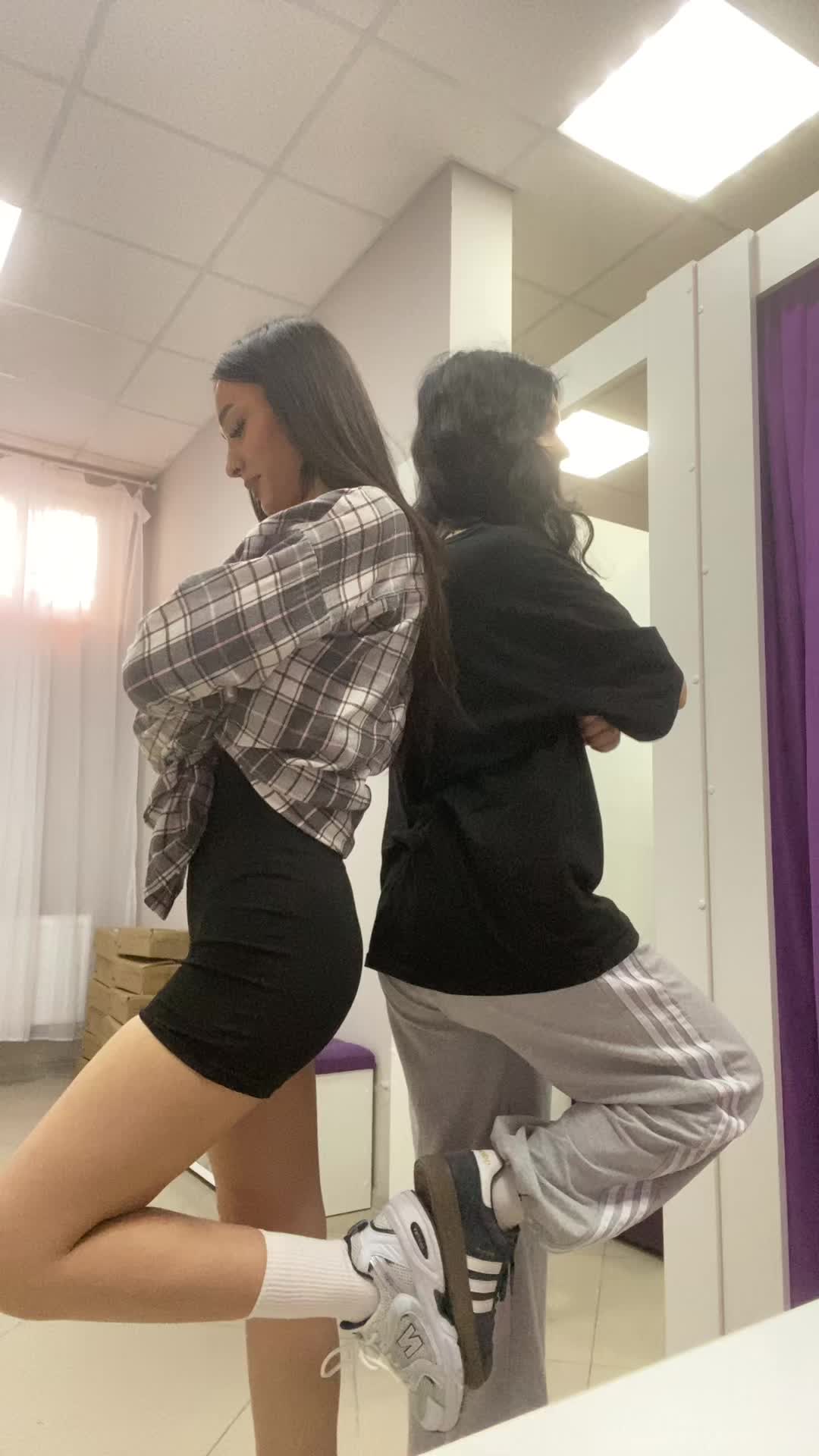 @я ася а ты нет