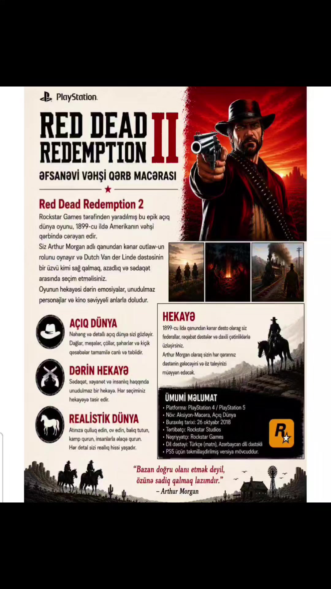 @Gameshop