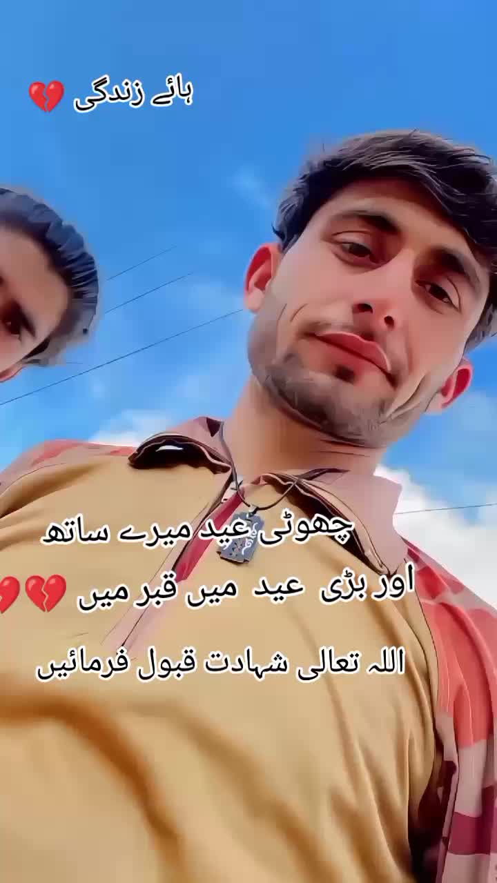 @𓅓Nadeem༻༺Mansoori𓅓