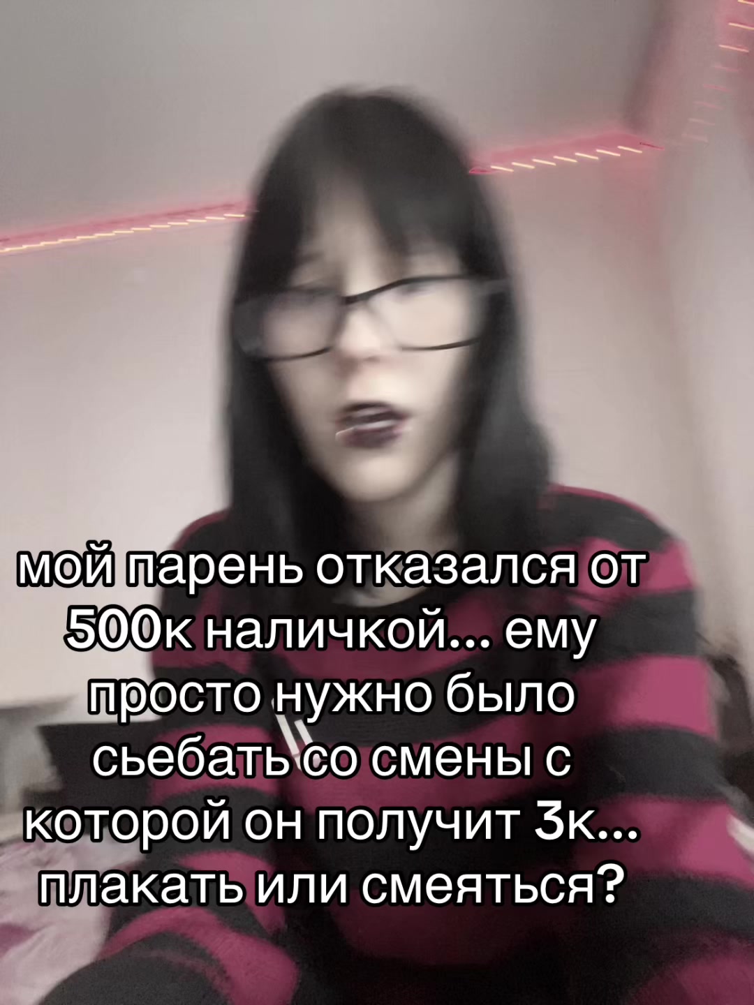 @дурочка жен