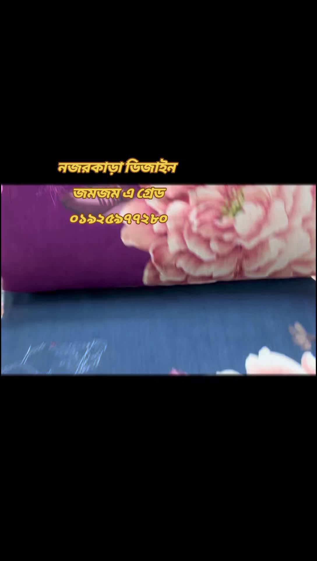 @Quality wholesale zone
