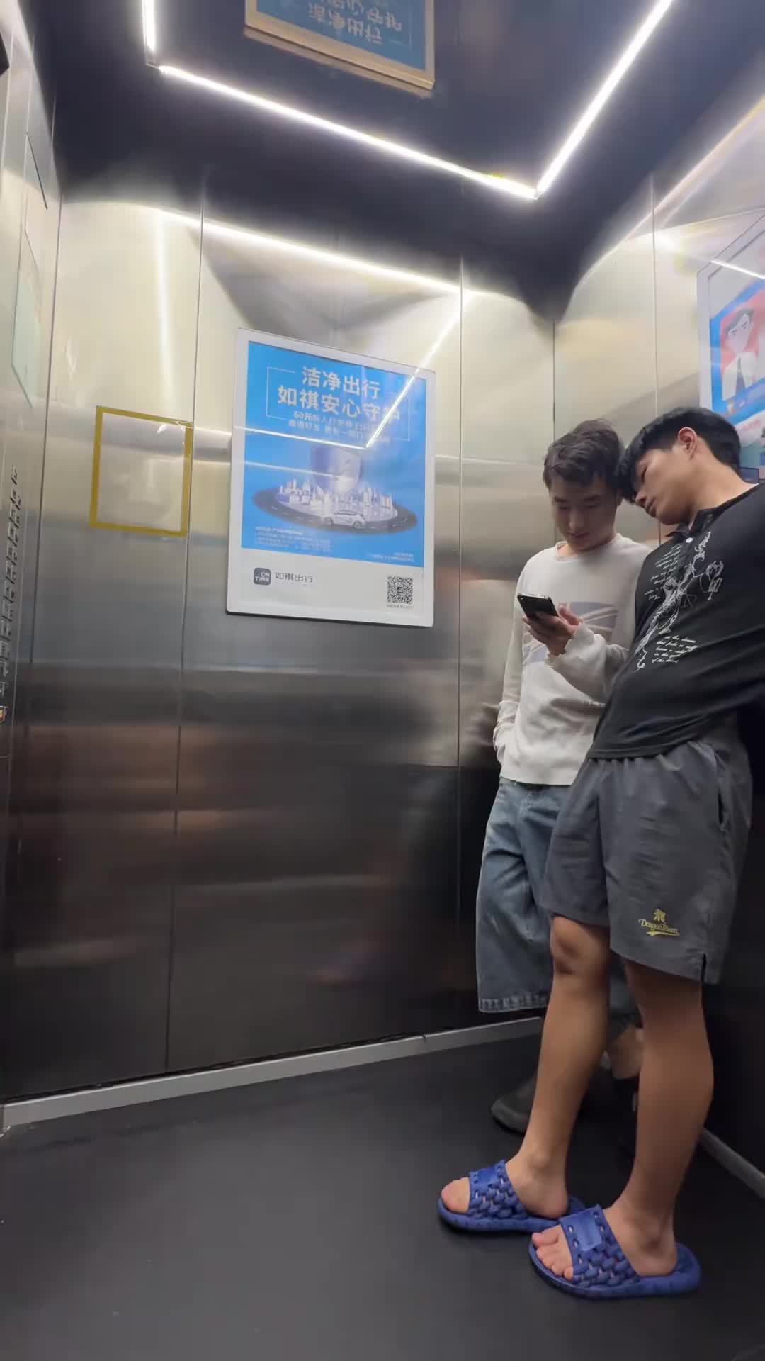 @柔情的柔
