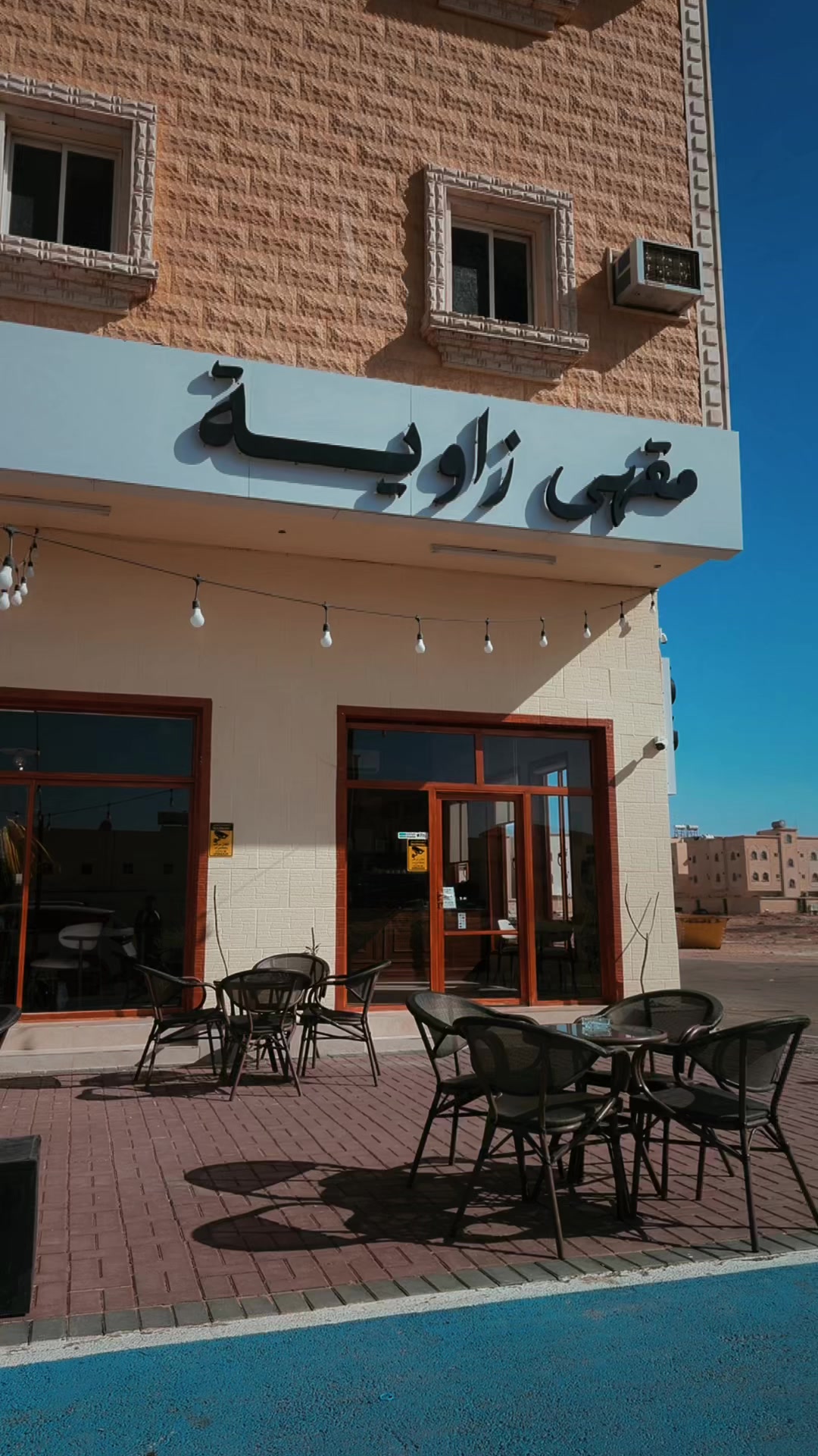 @بنت الخالدي ˚⋆𐙚。⋆。