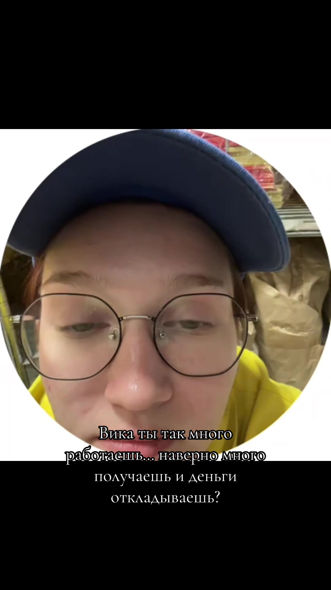 @🇰🇿Виктория🇰🇿