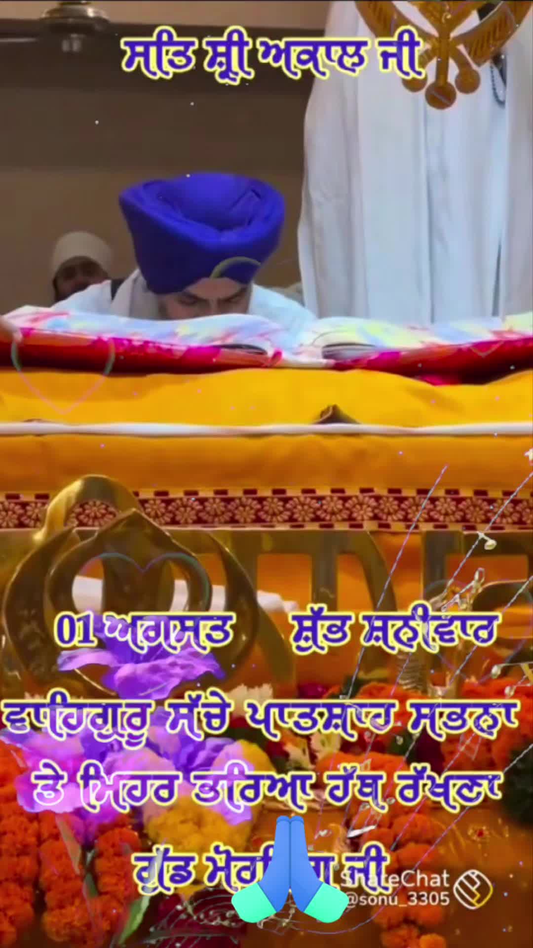 @Kulwinderkaur