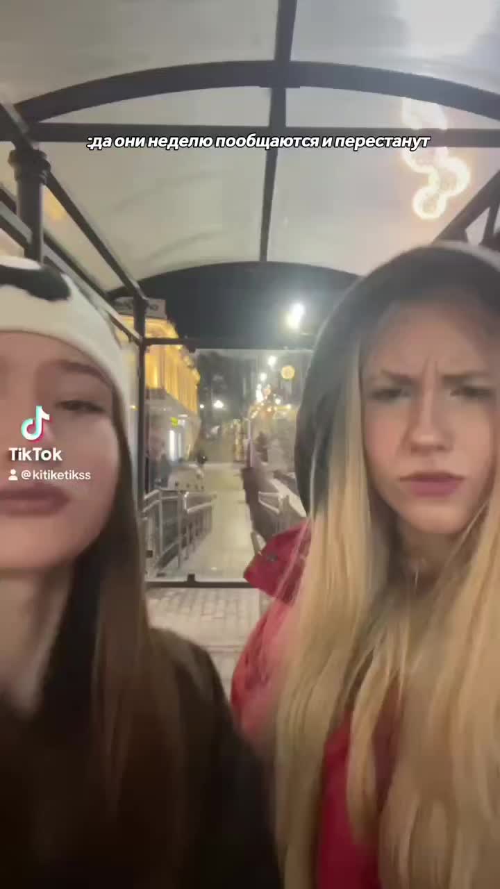 @Катёна💢