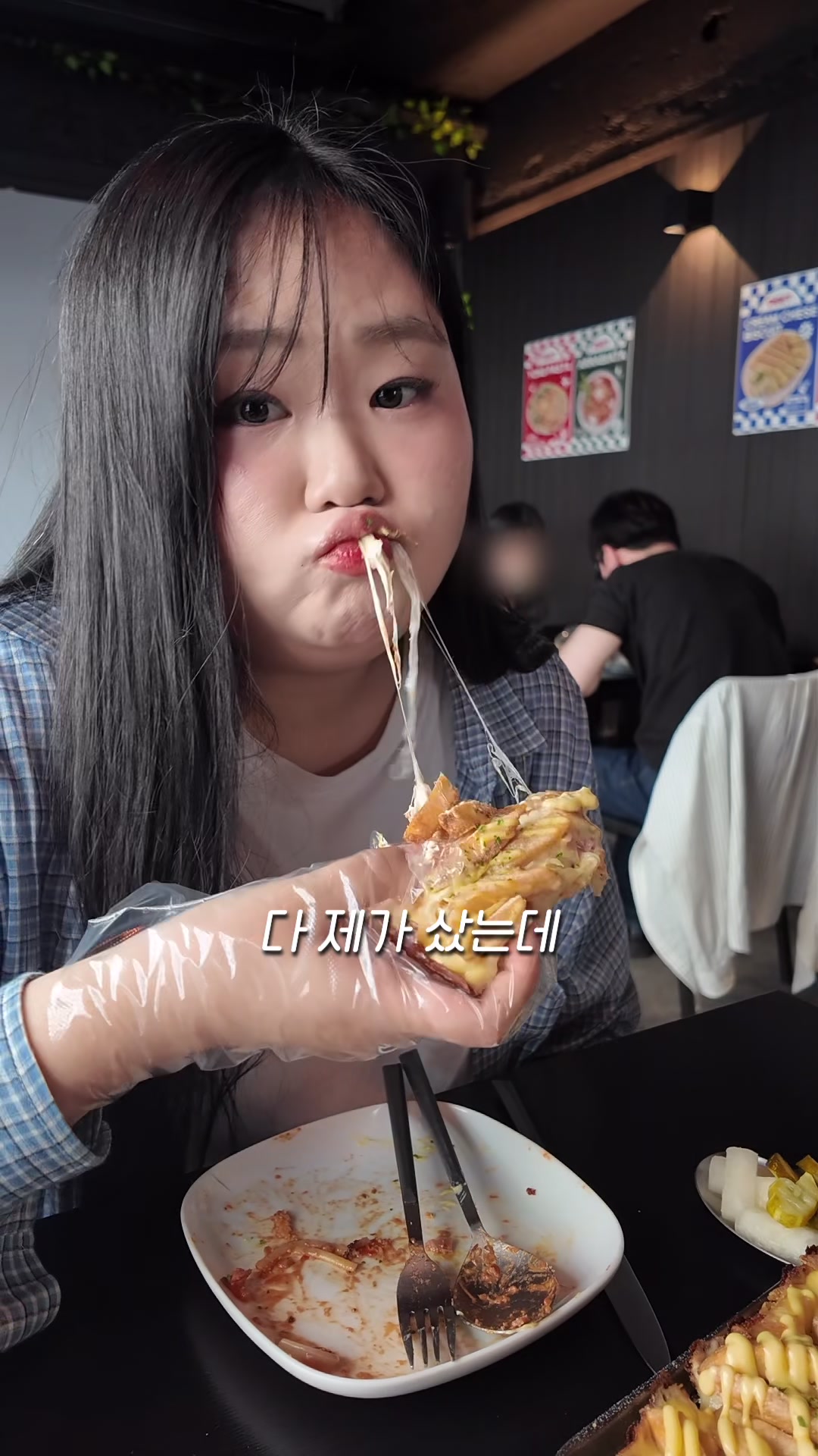 @미소miso