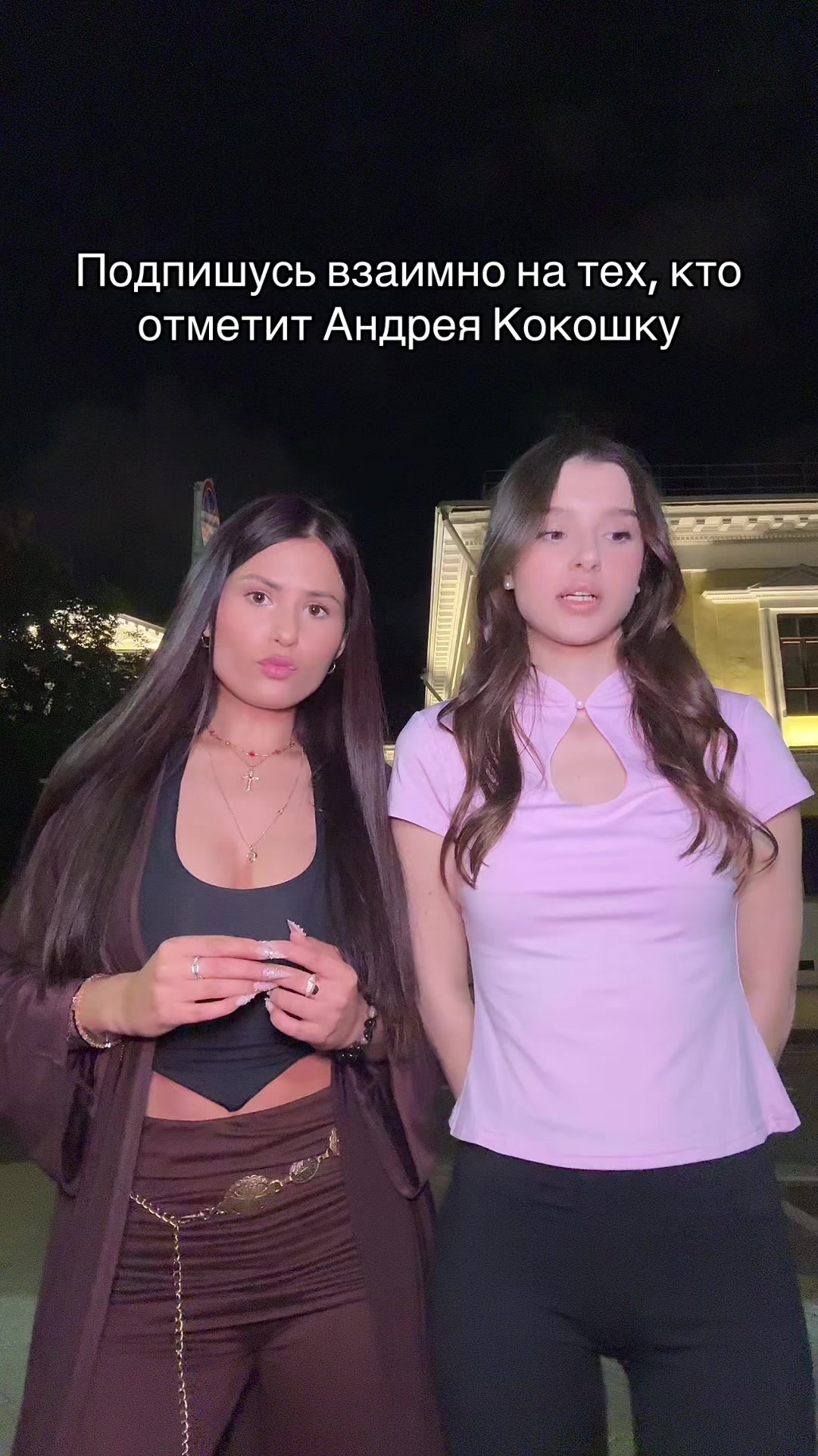 @Аделька 🎀