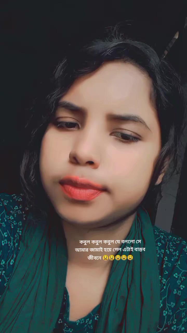 @MST.SUMI. AKTAR .đ