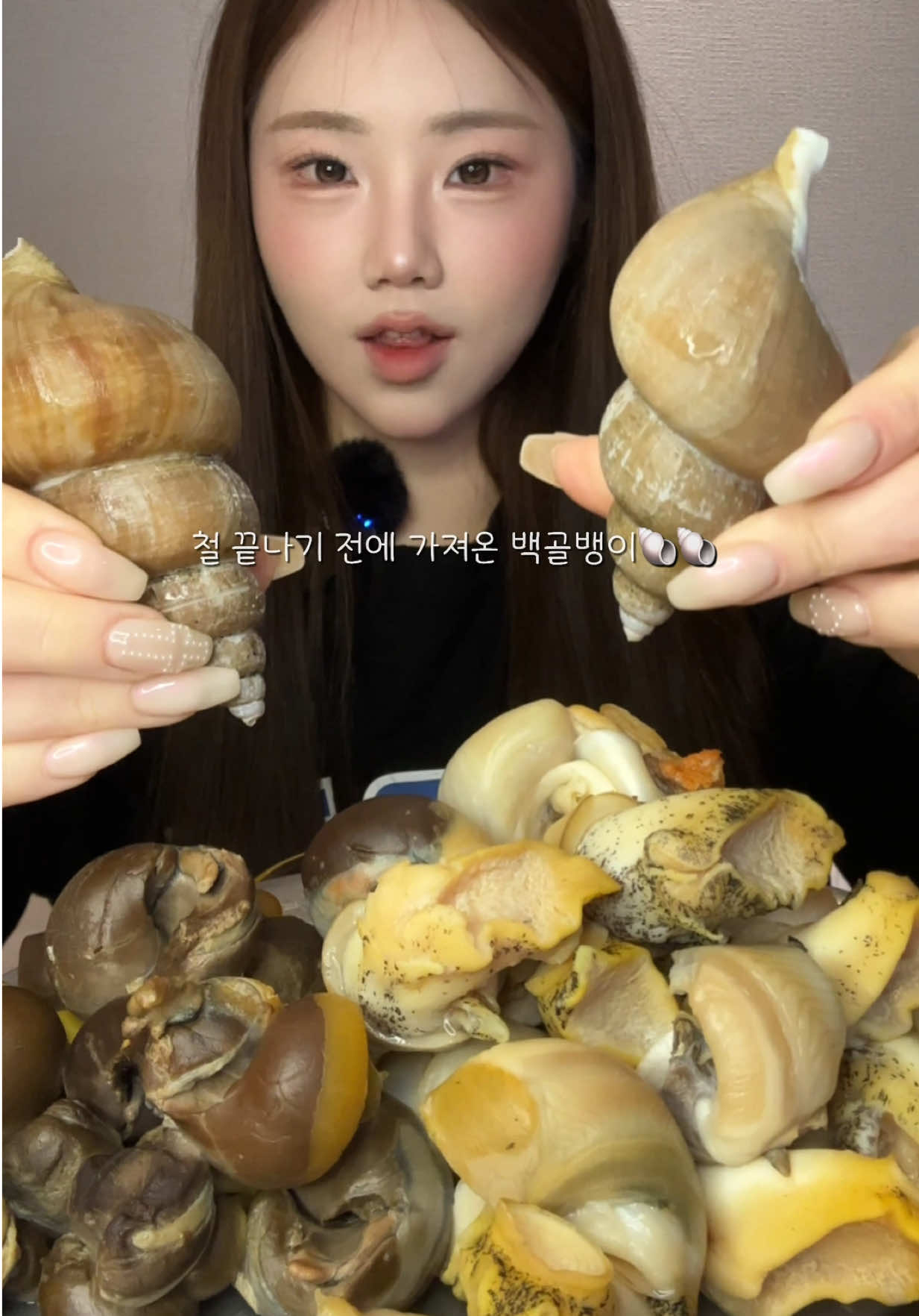 @밥주니