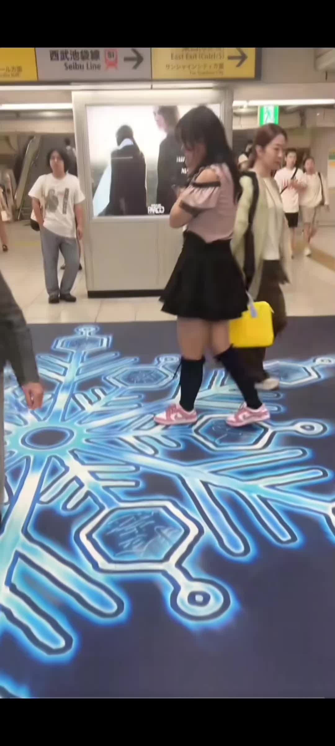 @愛
