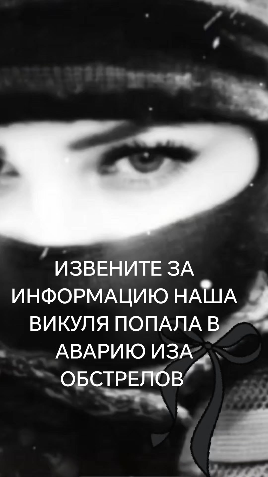 @user97451579227